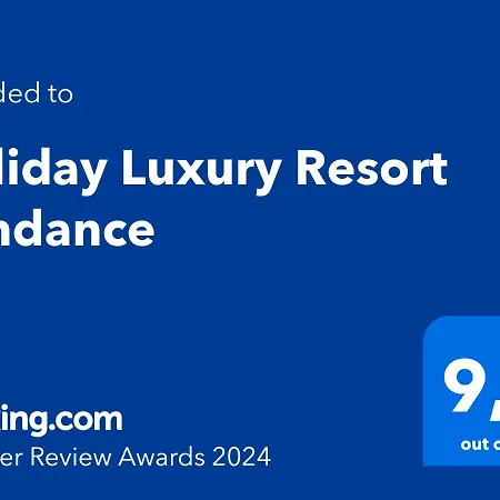 فيلة Luxury Sundance *